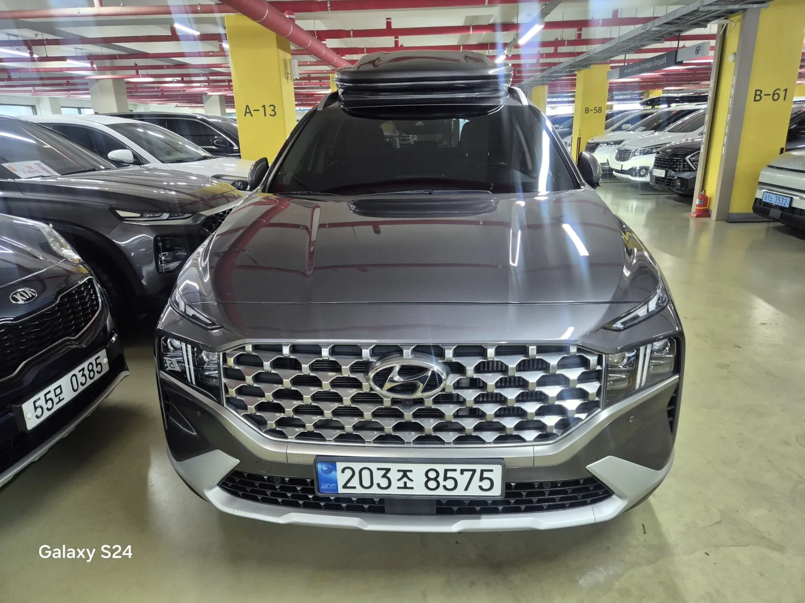 2023 Hyundai Santa Fe