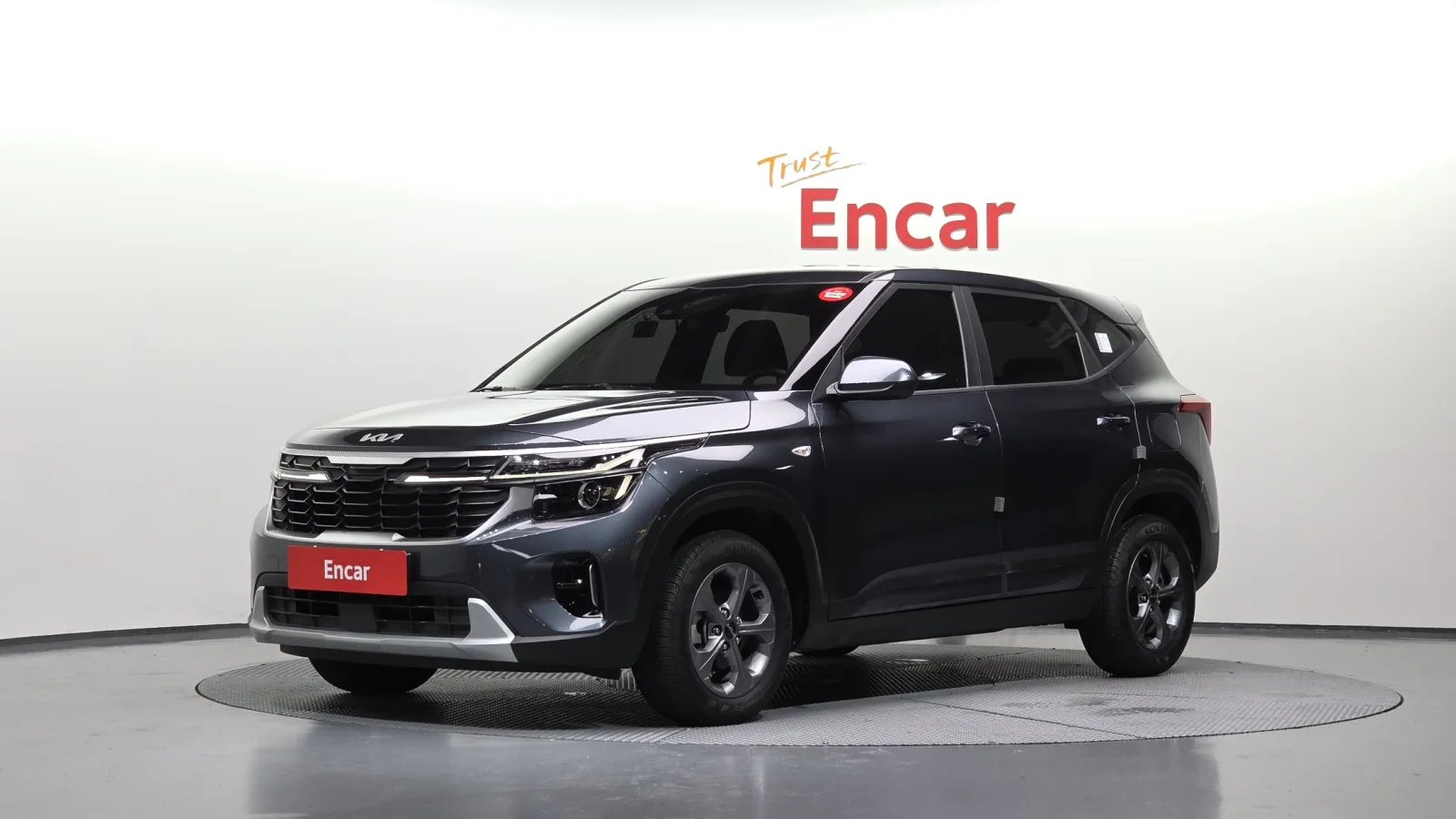 2023 Kia Seltos