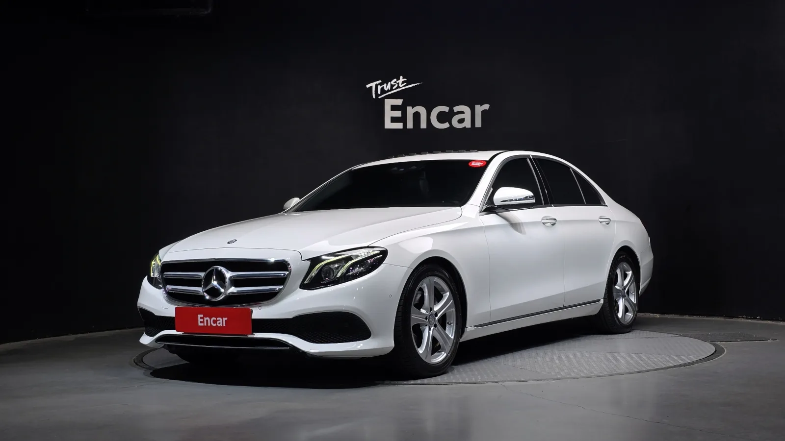 2017 Mercedes-Benz E-Class