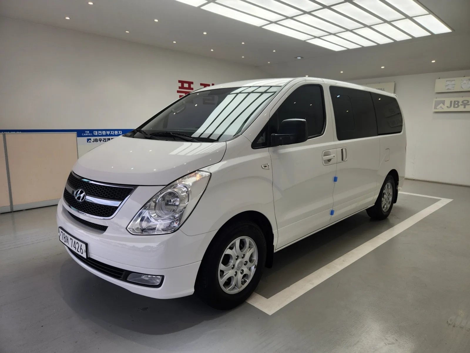 2016 Hyundai Starex