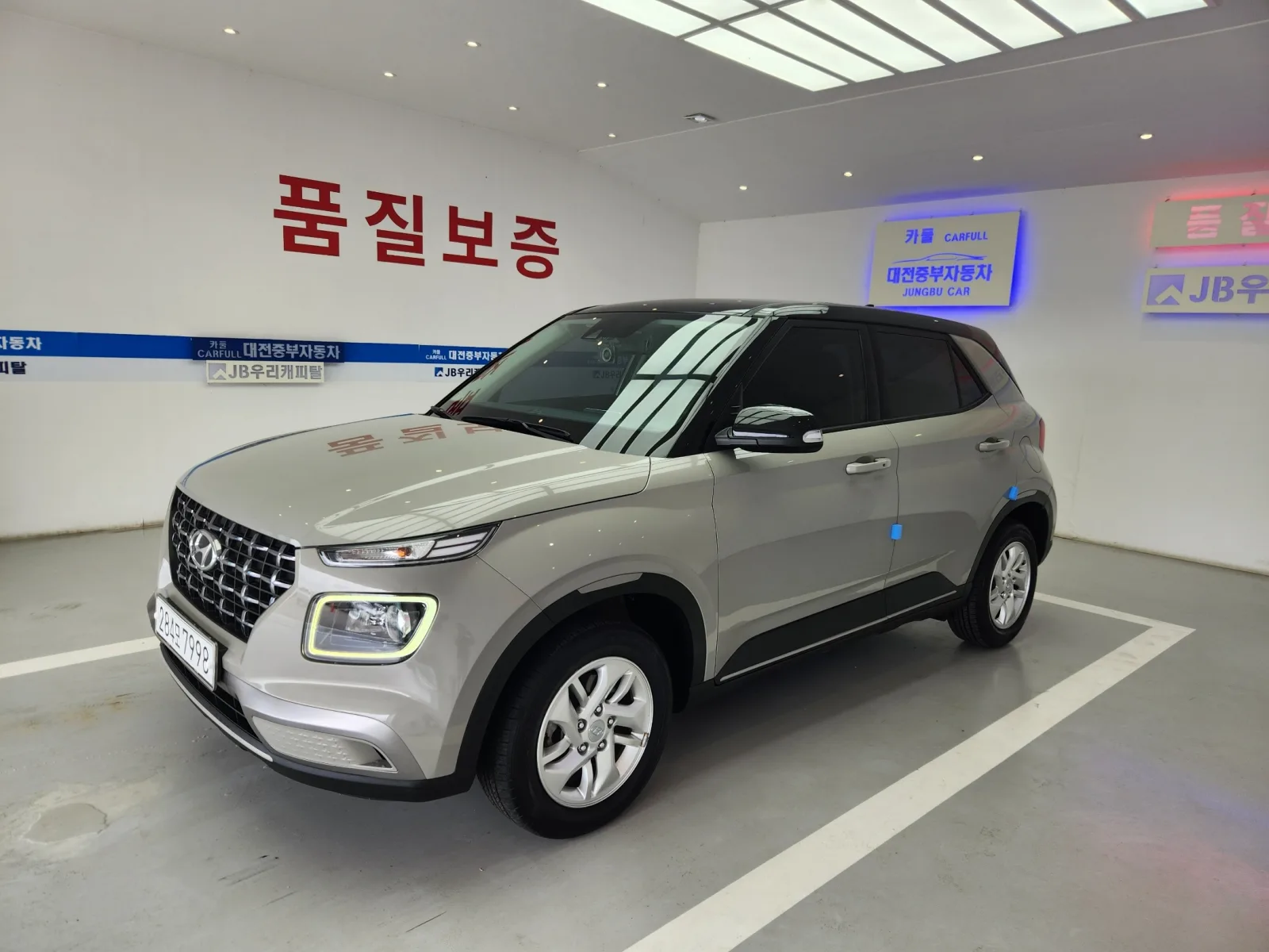 2020 Hyundai Venue