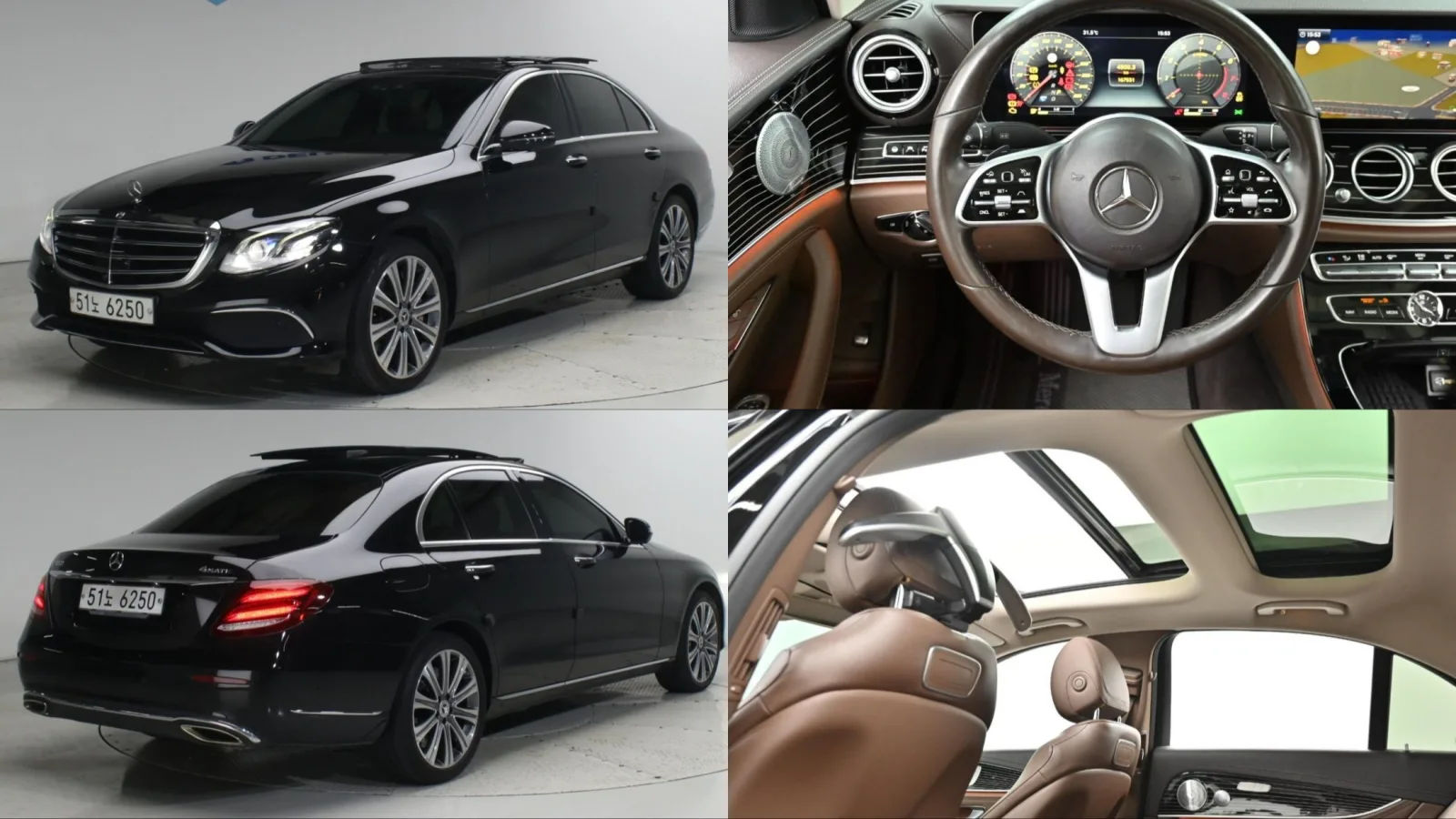 2019 Mercedes-Benz E-Class