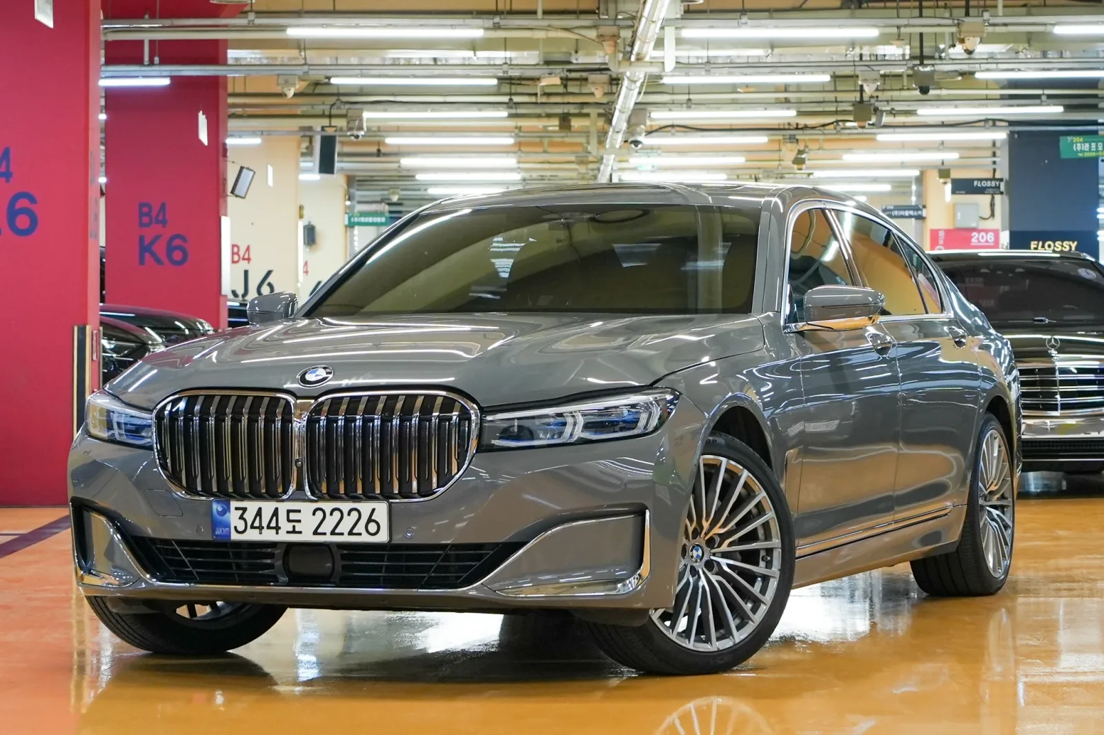 2021 BMW 7-Series