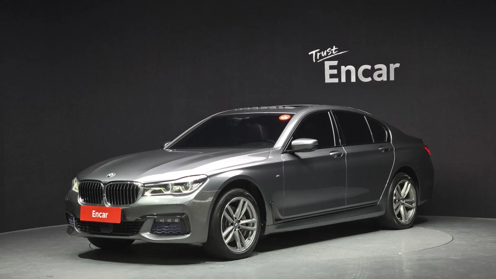 2017 BMW 7-Series