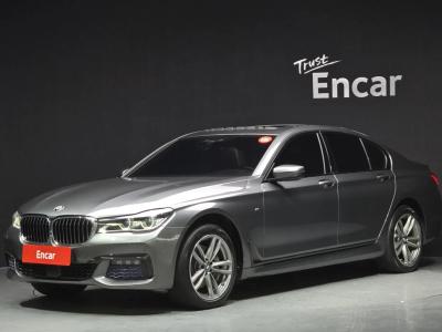 2017 BMW 7-Series