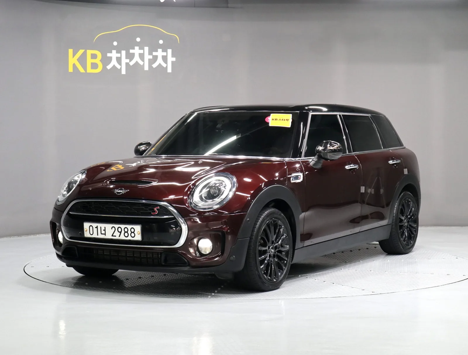 2018 MINI Clubman