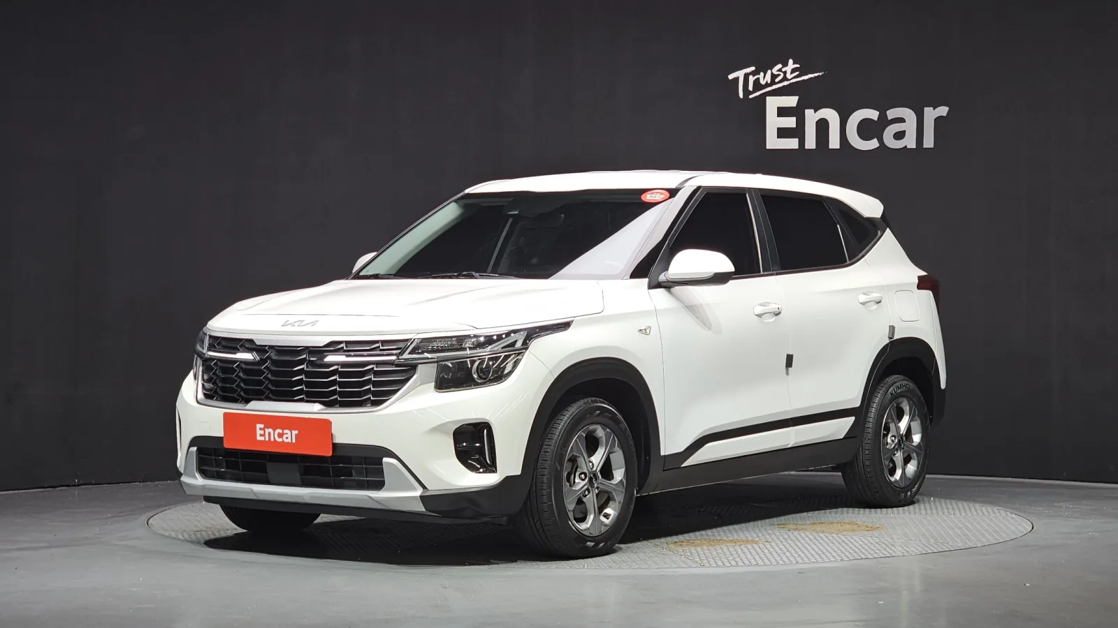 2023 Kia Seltos