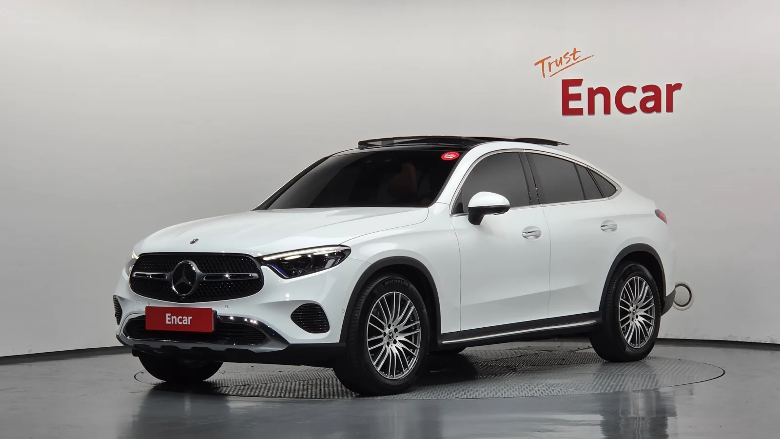 2025 Mercedes-Benz GLC-Class
