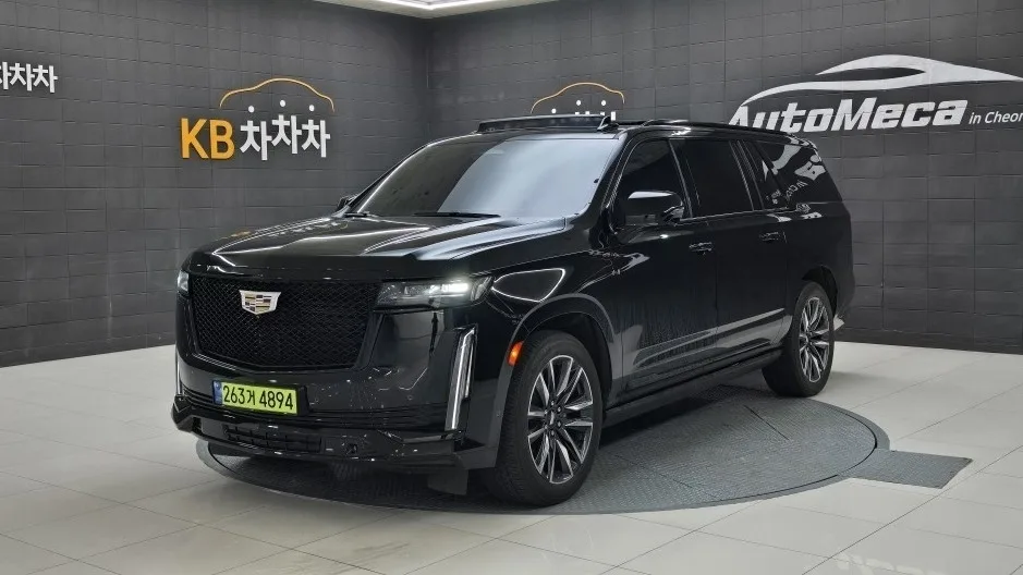 2023 Cadillac Escalade