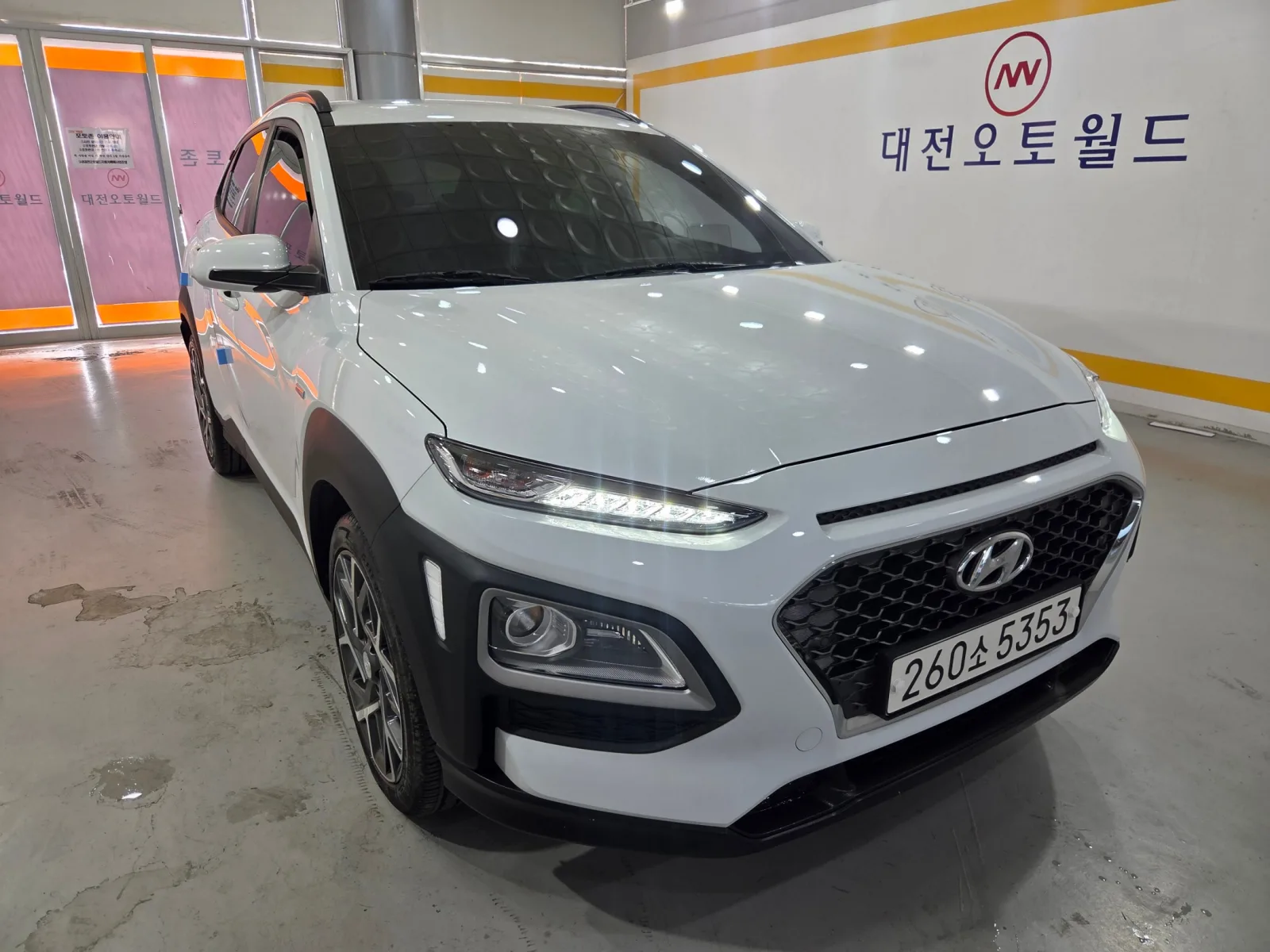 2020 Hyundai Kona