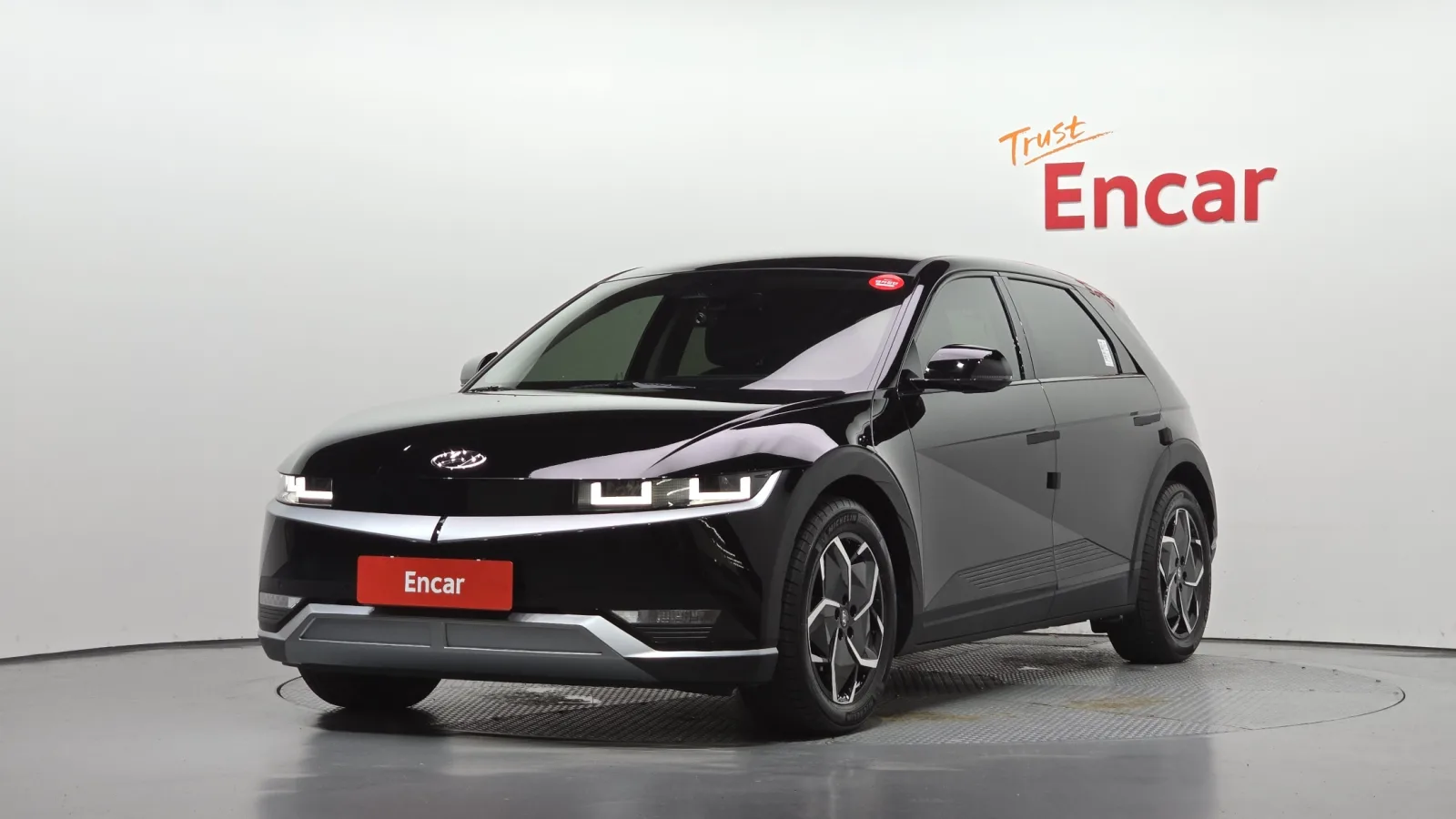 2022 Hyundai Ioniq 5