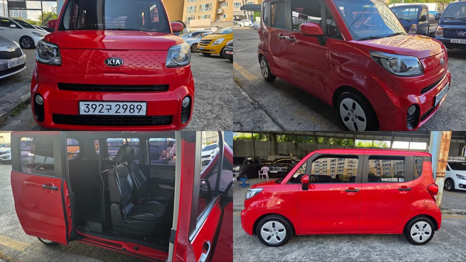 2019 Kia RAY