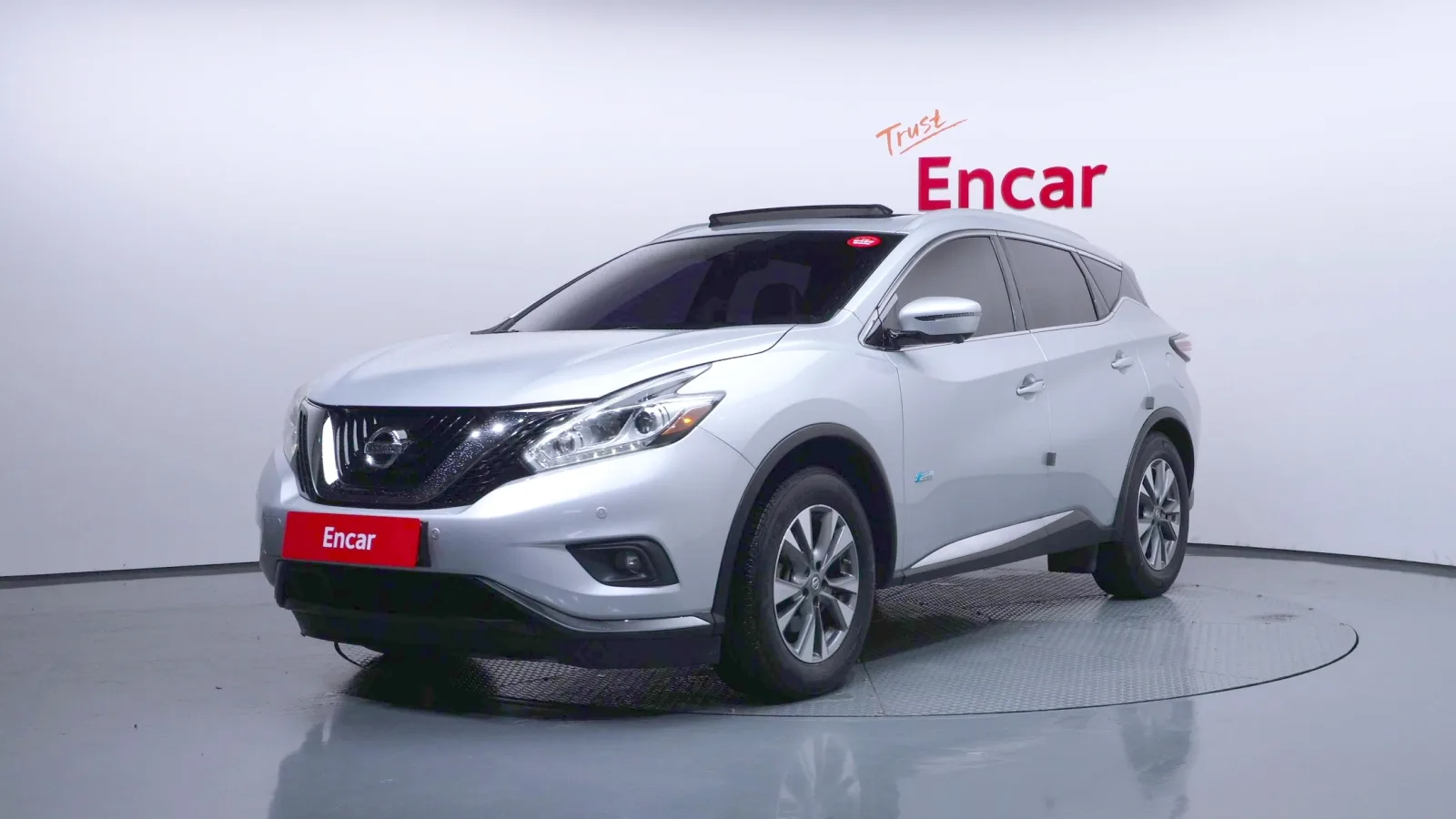 2016 Nissan Murano