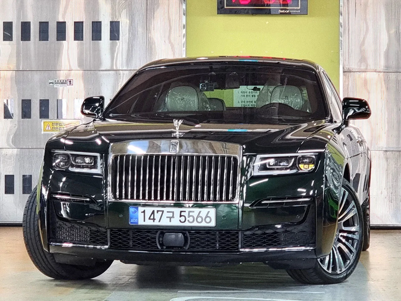 2021 Rolls-Royce Ghost