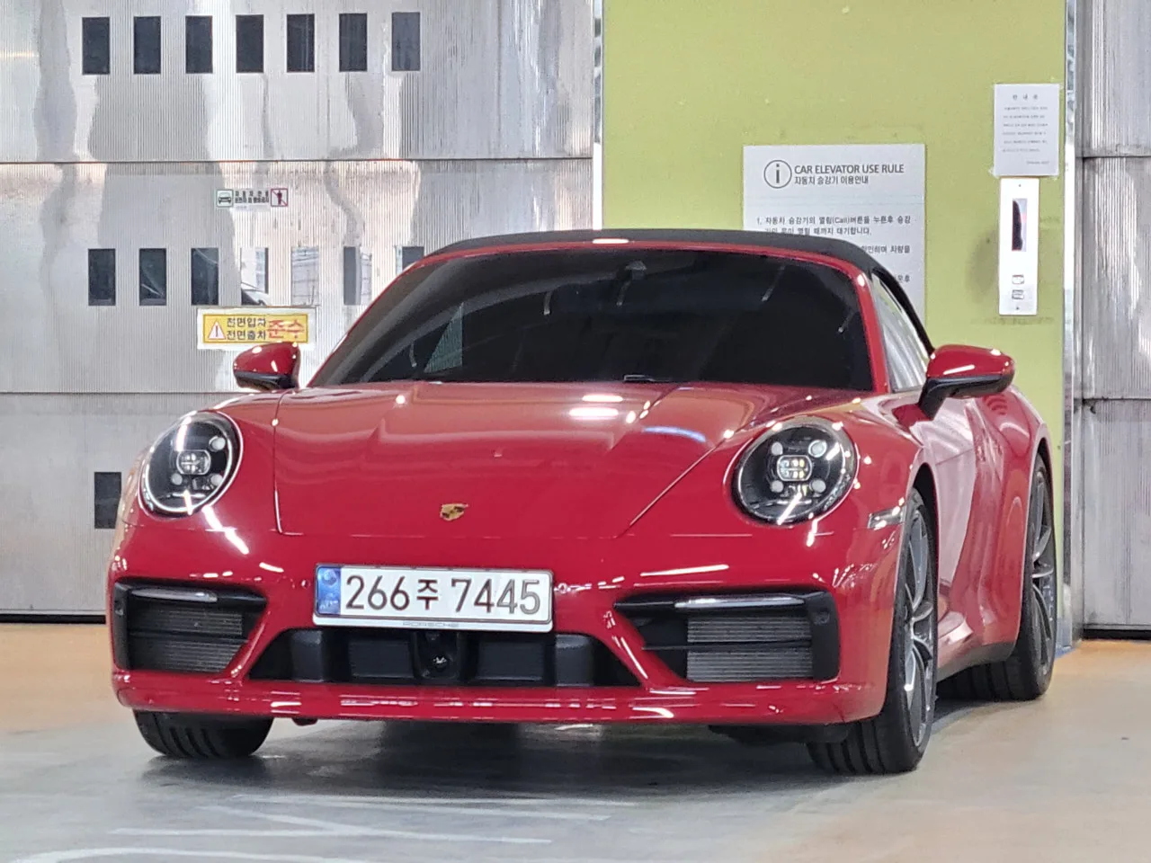 2021 Porsche 911