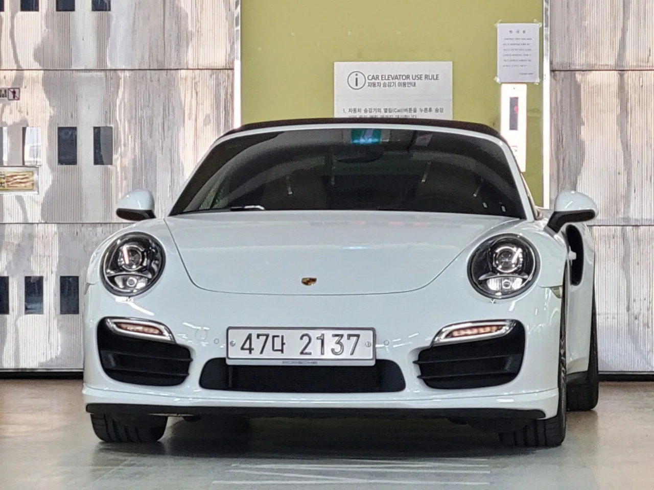 2014 Porsche 911