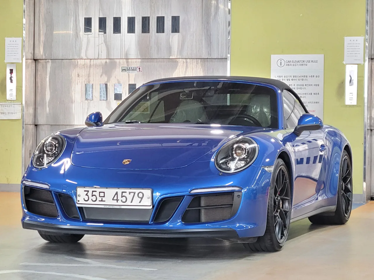 2018 Porsche 911