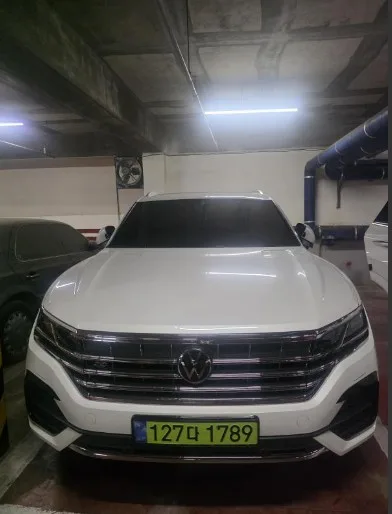 2023 Volkswagen Touareg