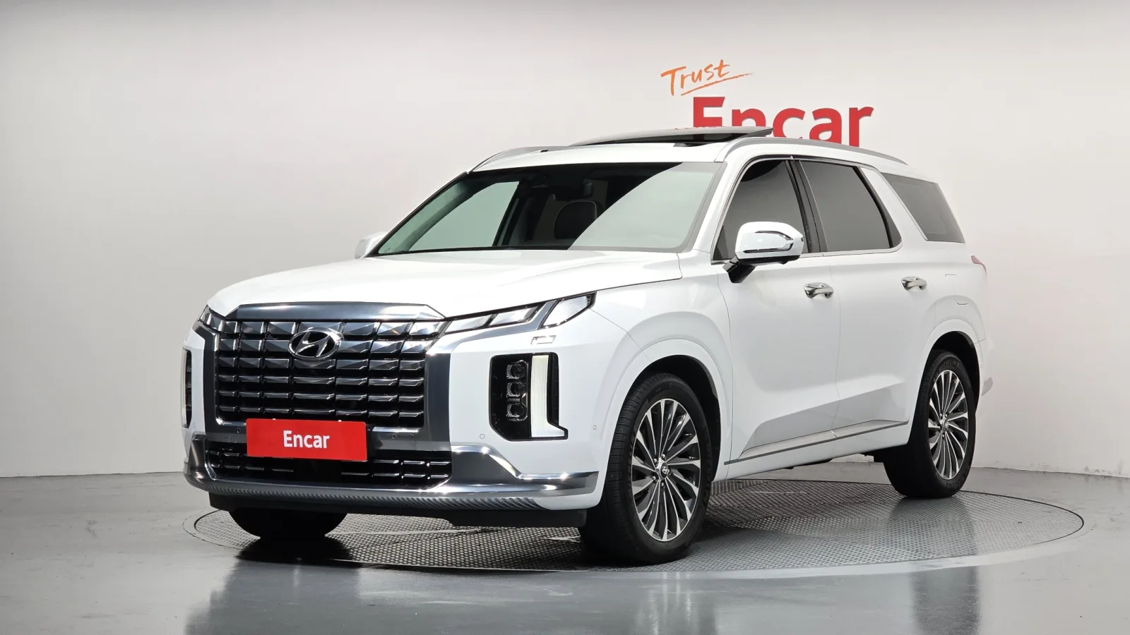2023 Hyundai Palisade