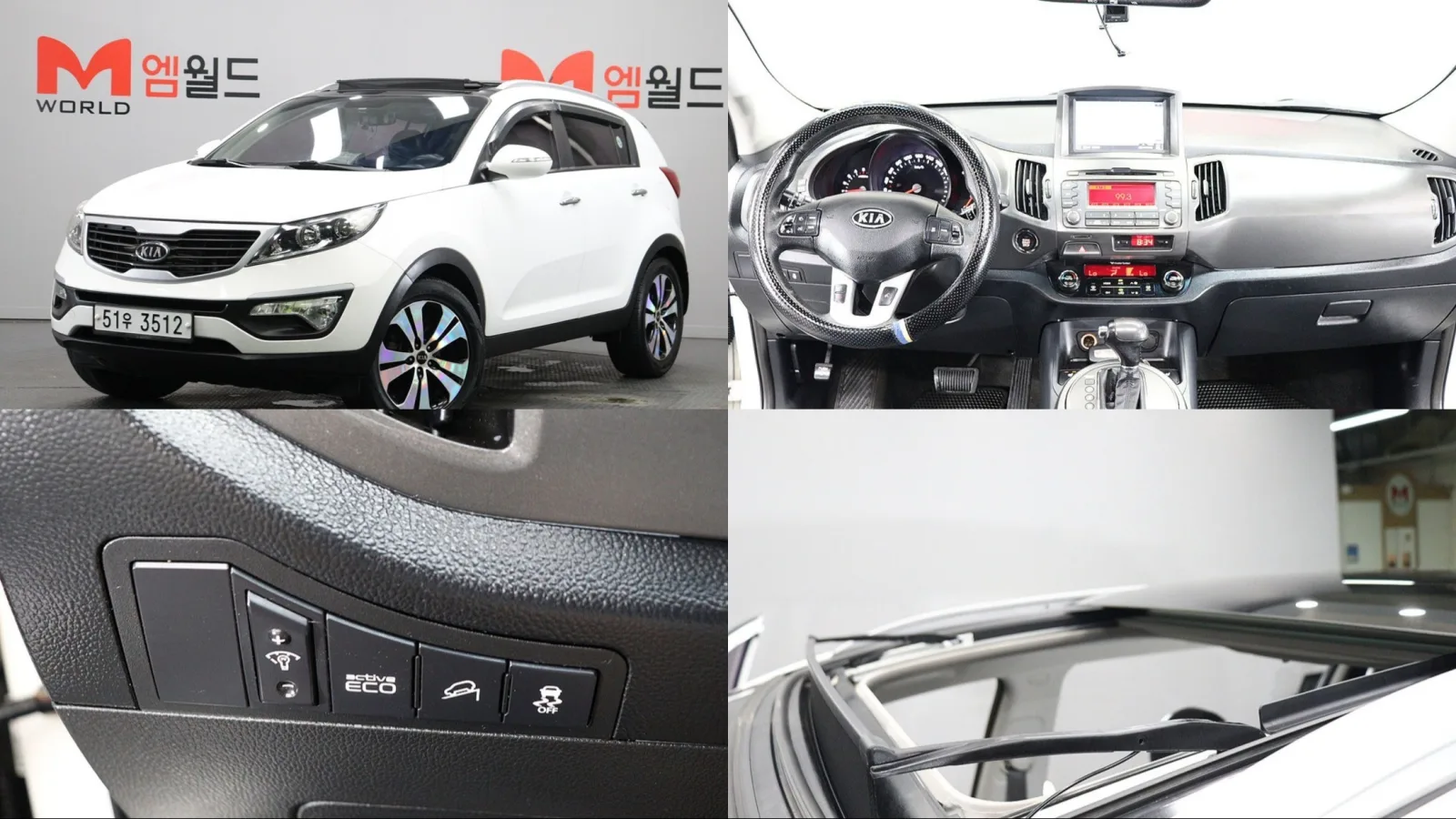 2012 Kia Sportage