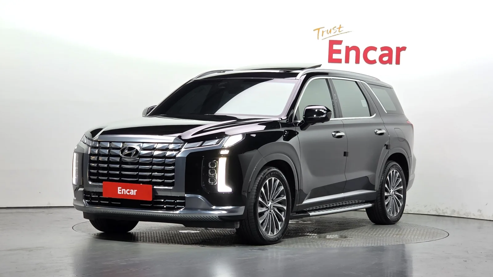 2023 Hyundai Palisade