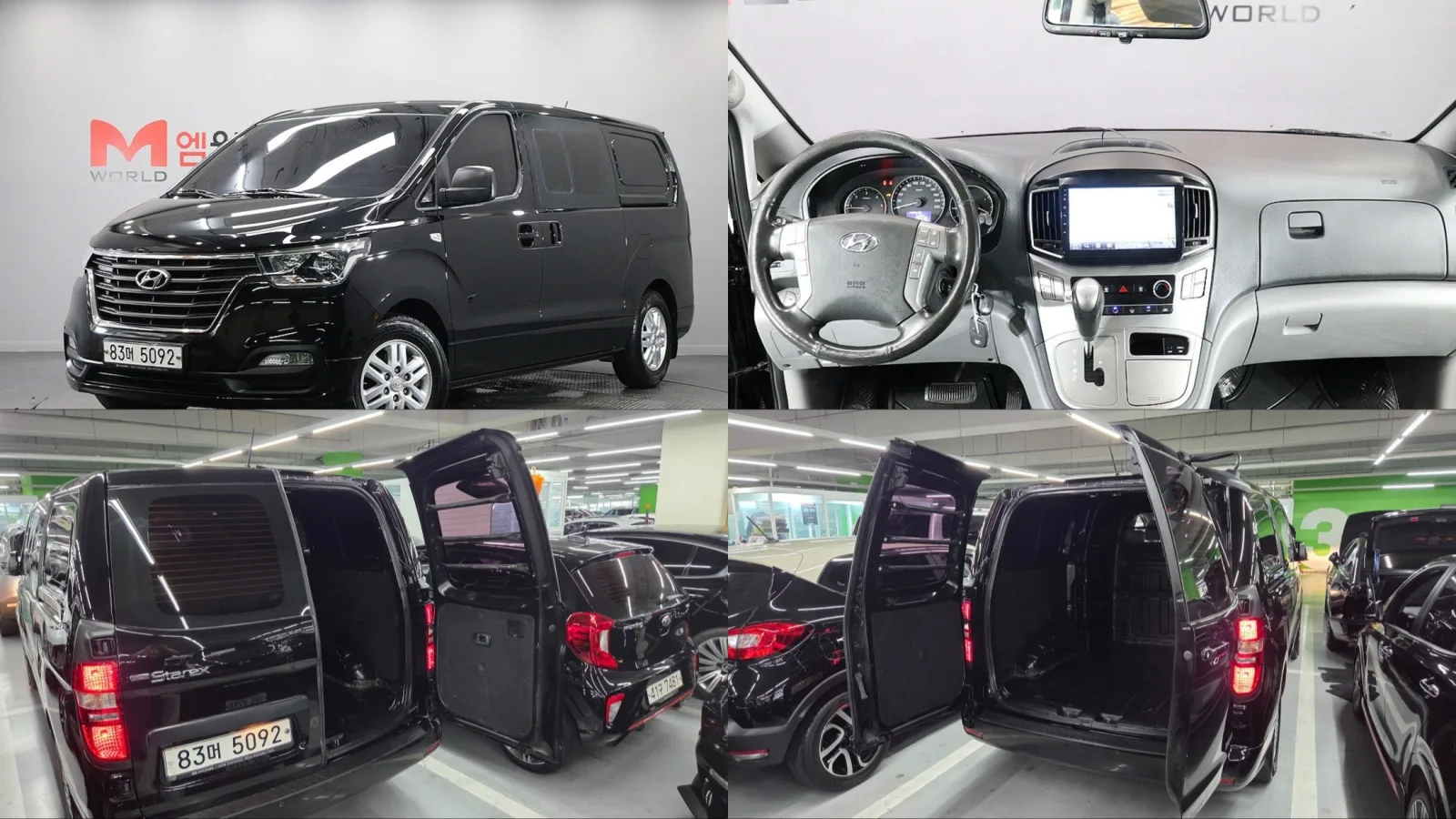 2019 Hyundai Starex