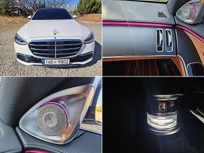 2024 Mercedes-Benz S-Class