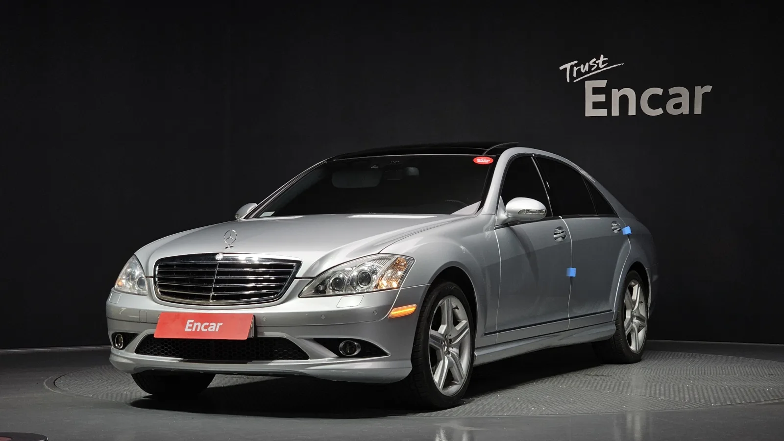 2008 Mercedes-Benz S-Class