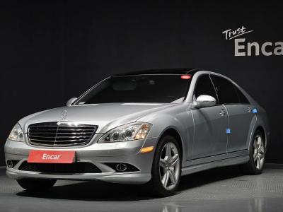 2008 Mercedes-Benz S-Class