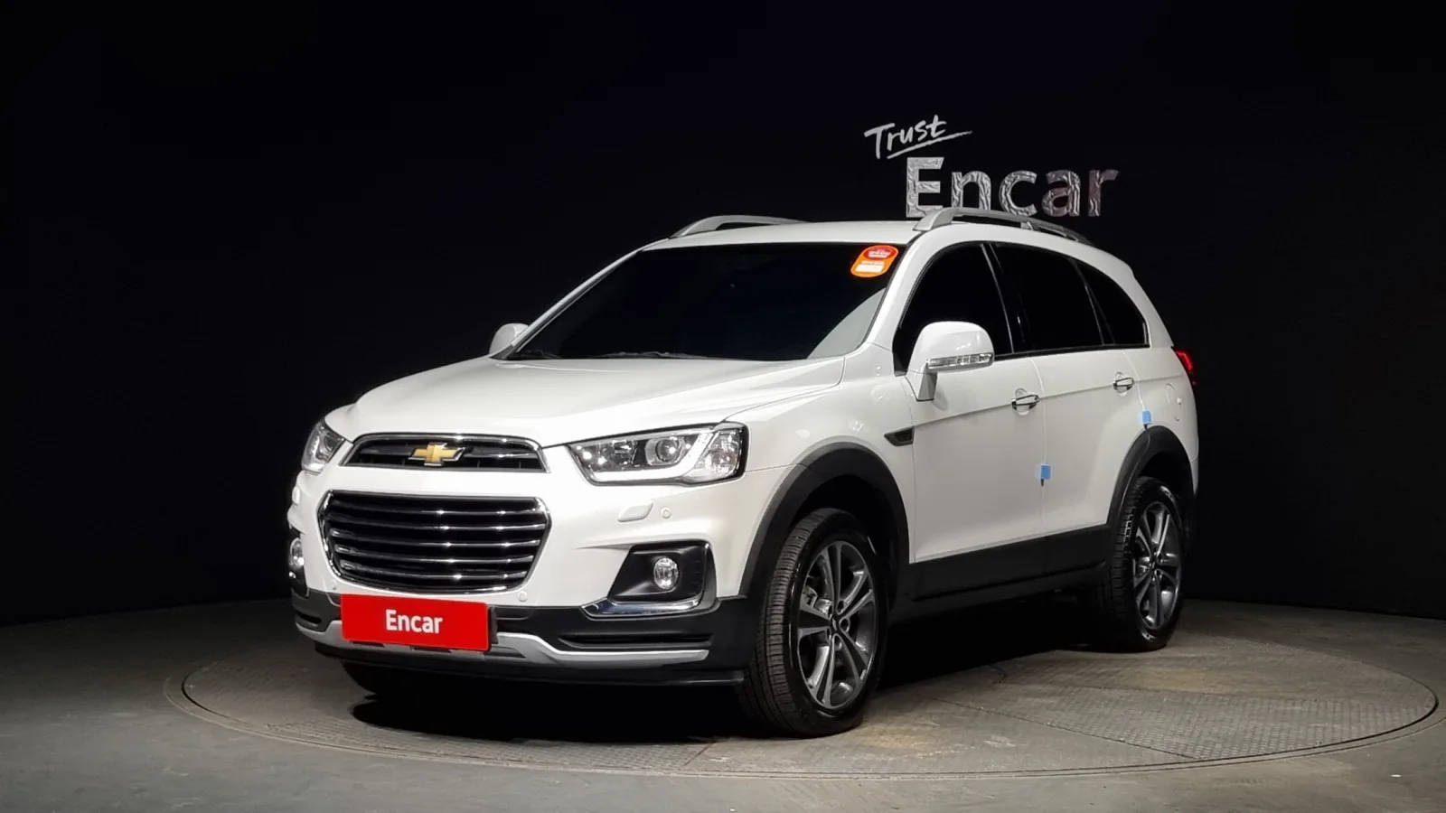2018 Chevrolet Captiva