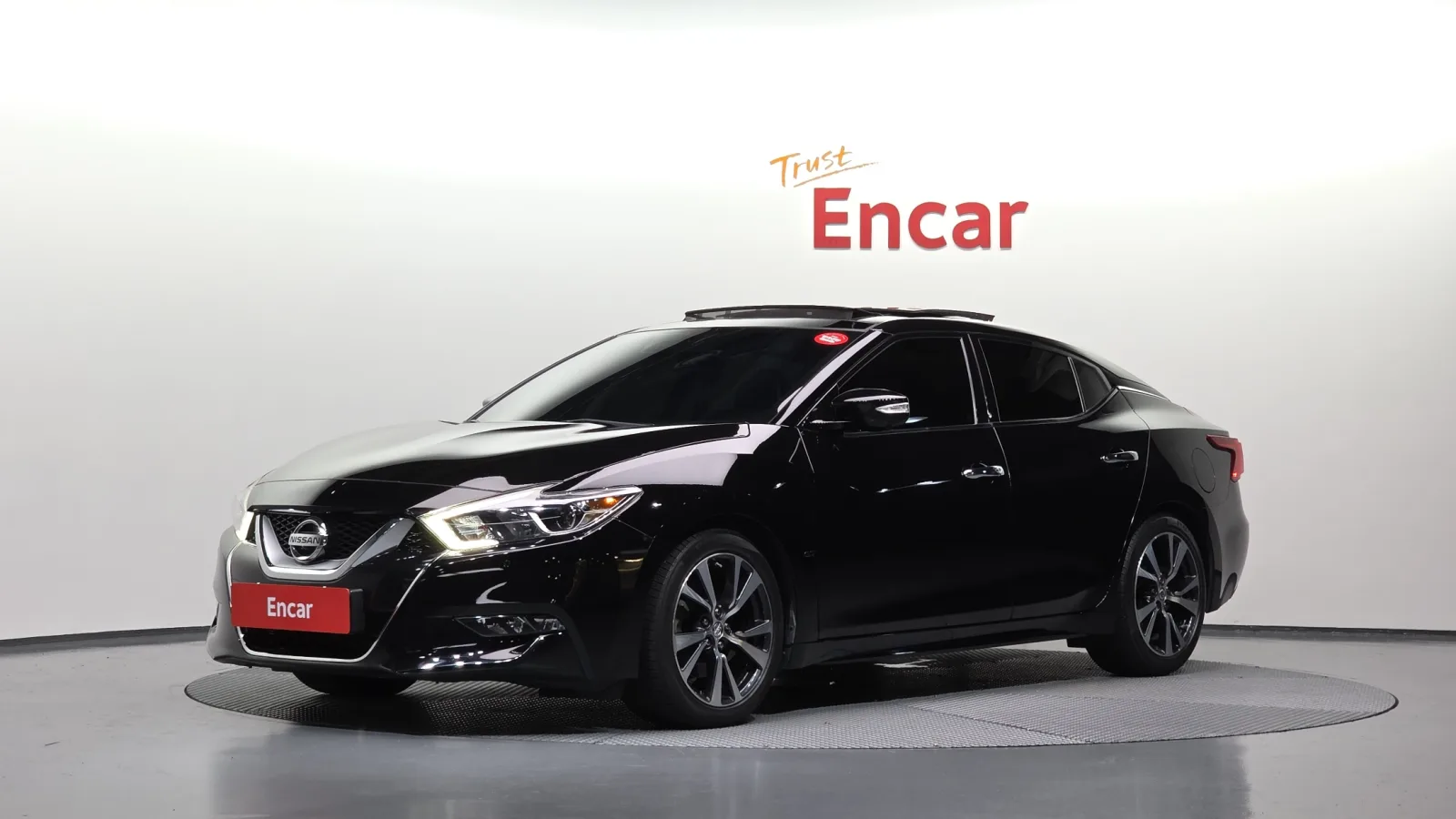 2017 Nissan Maxima