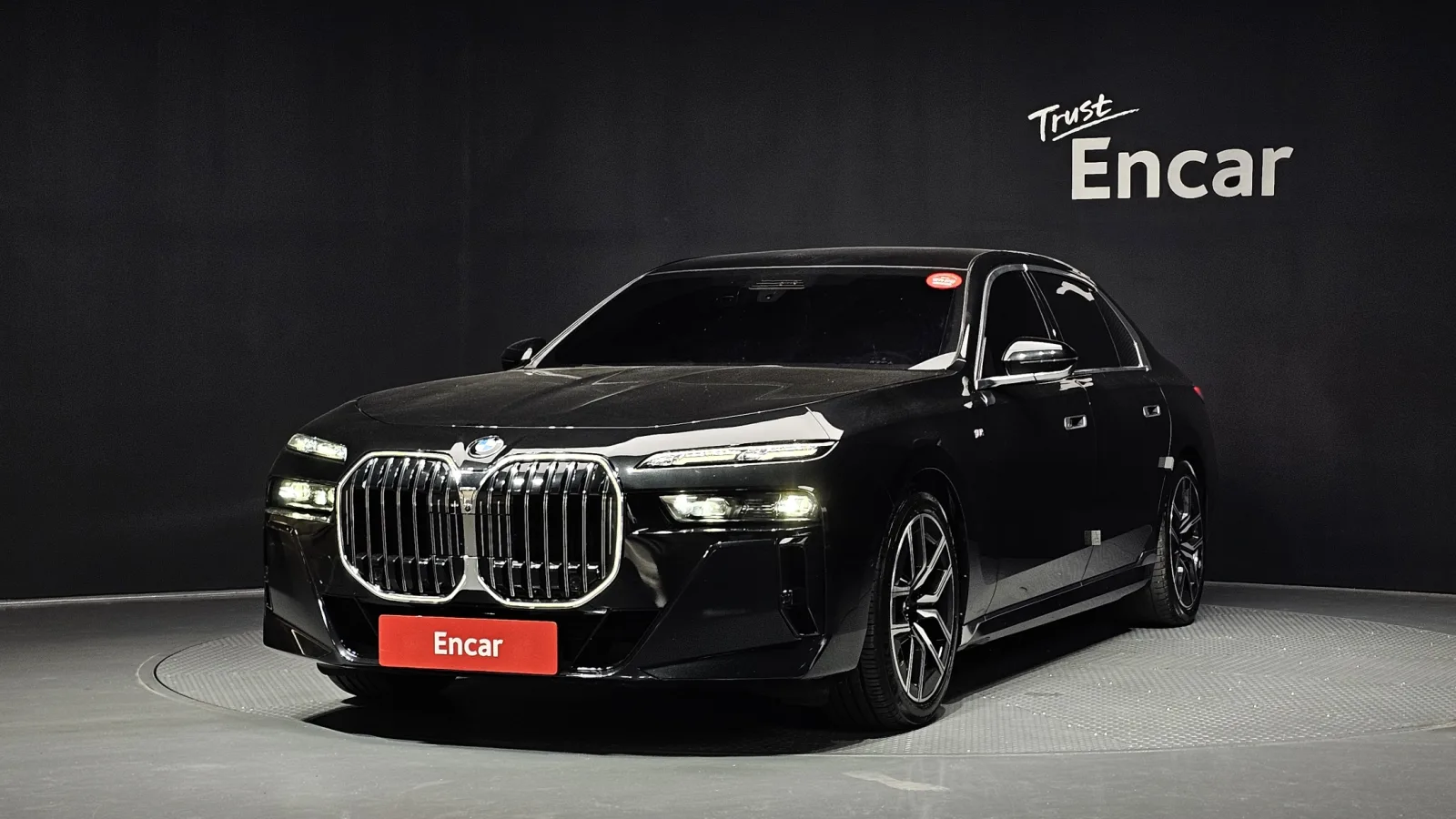 2024 BMW 7-Series