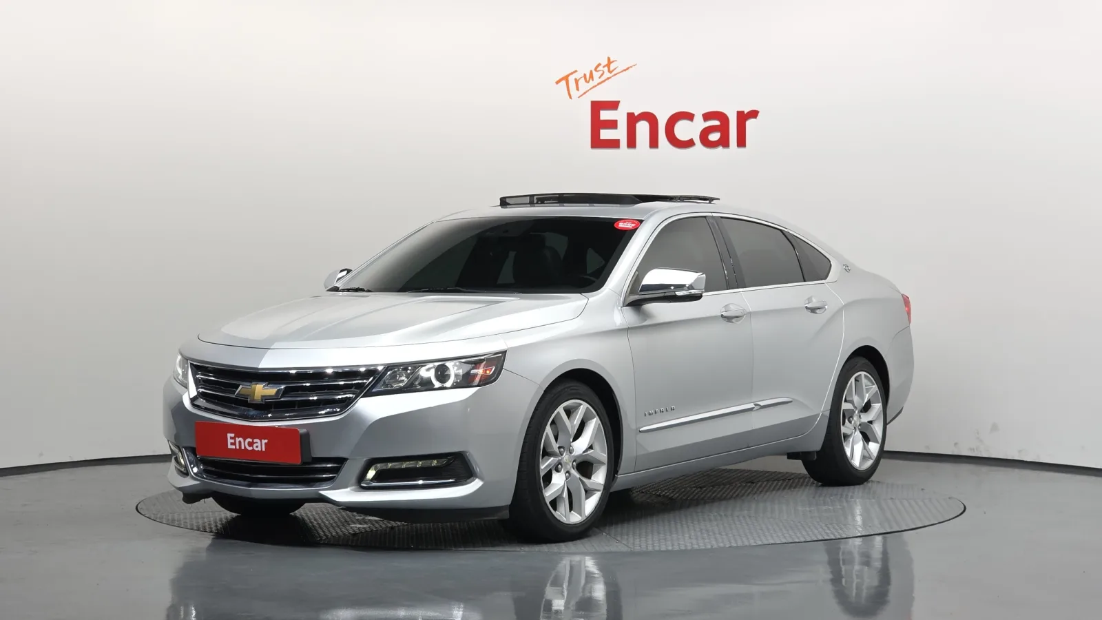 2016 Chevrolet Impala