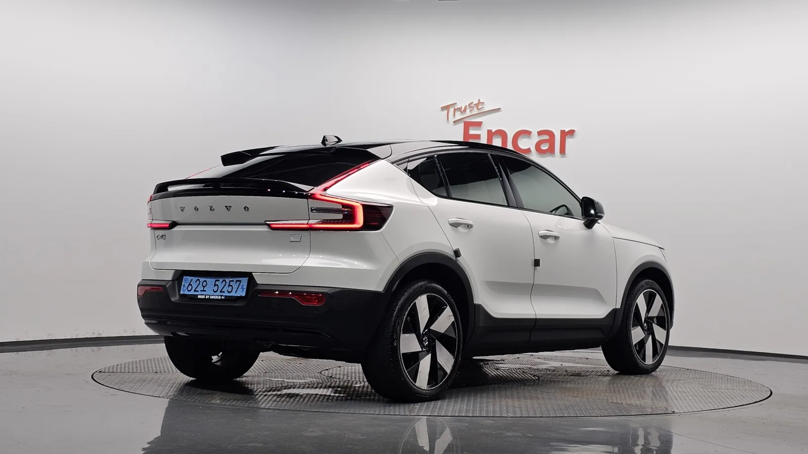 2022 Volvo C40