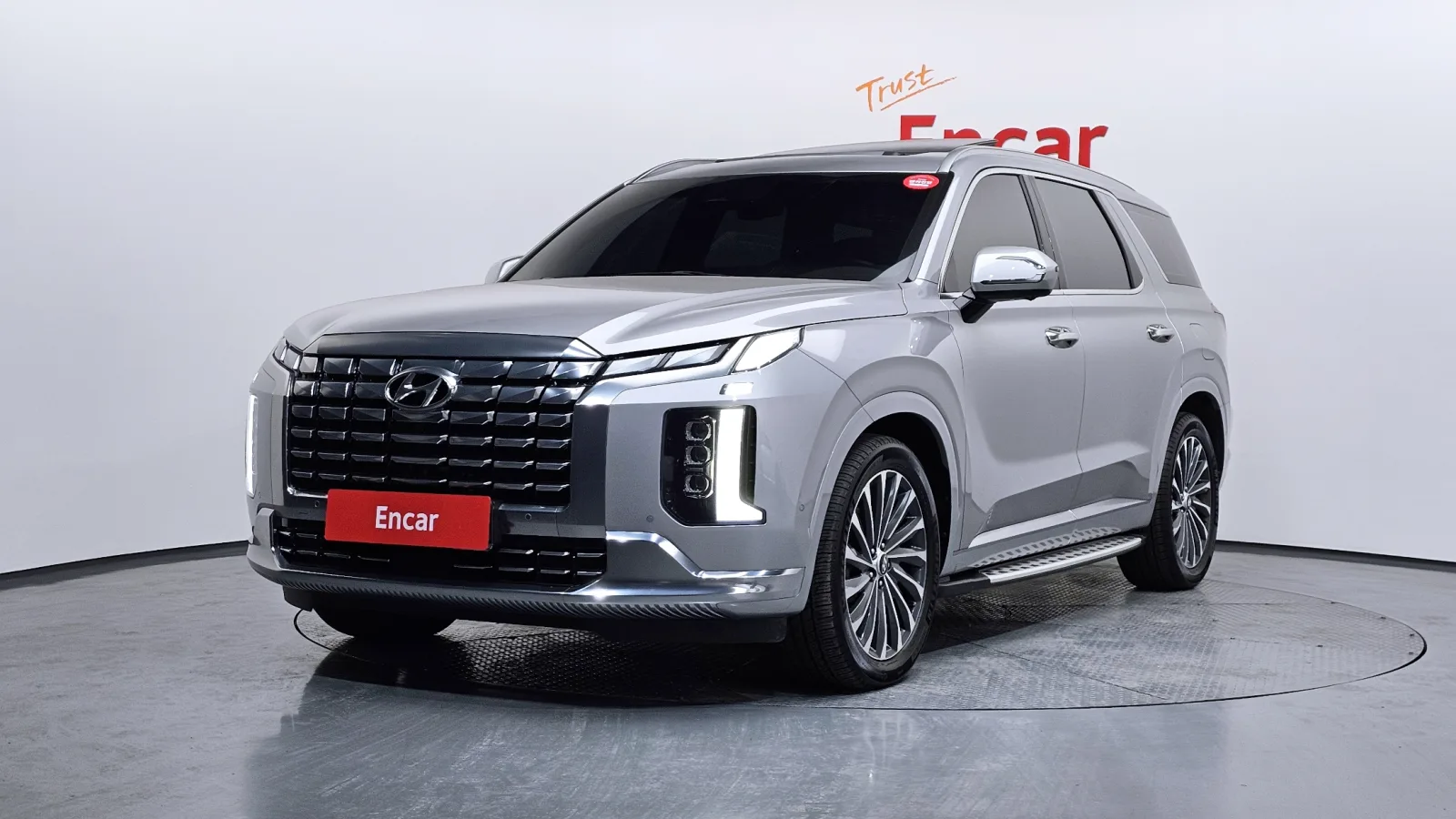 2023 Hyundai Palisade