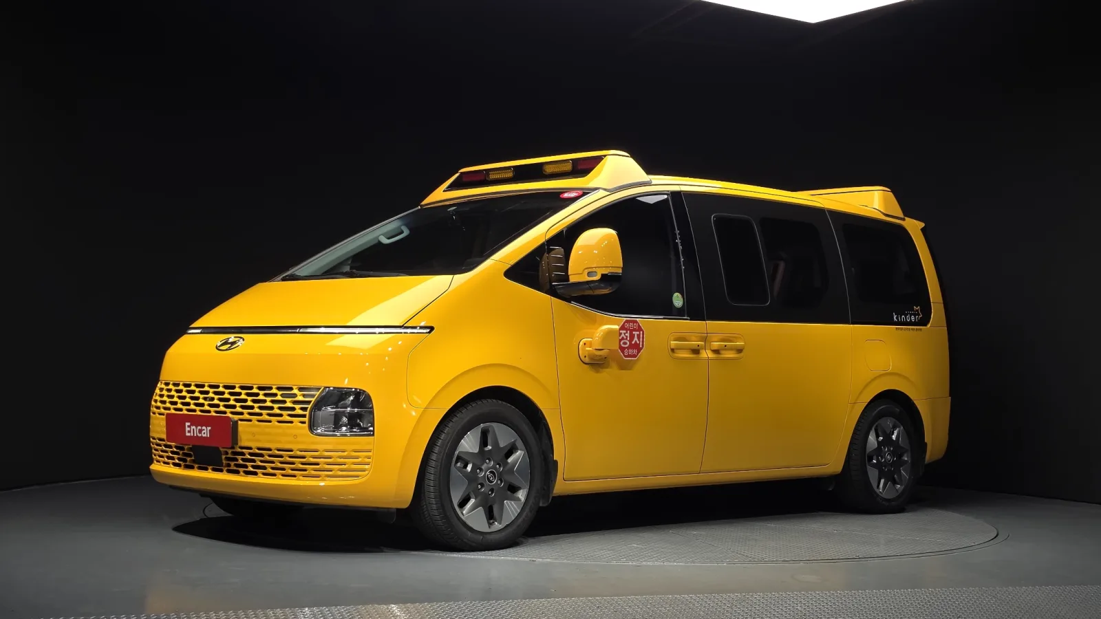 2023 Hyundai Staria