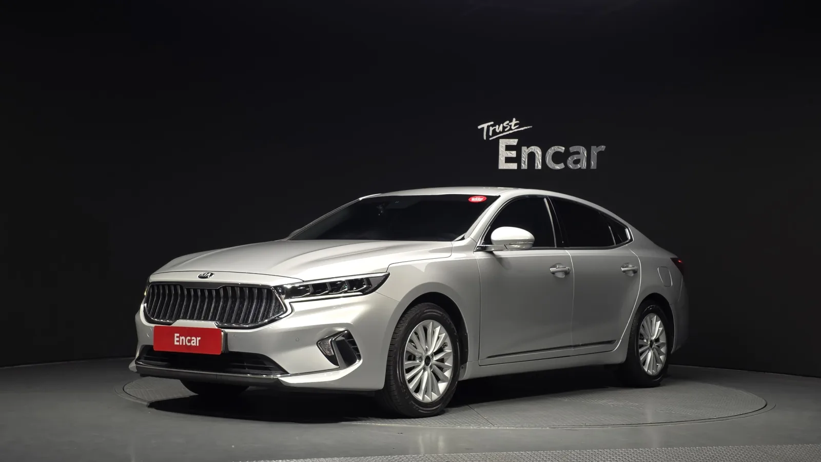 2020 Kia K7