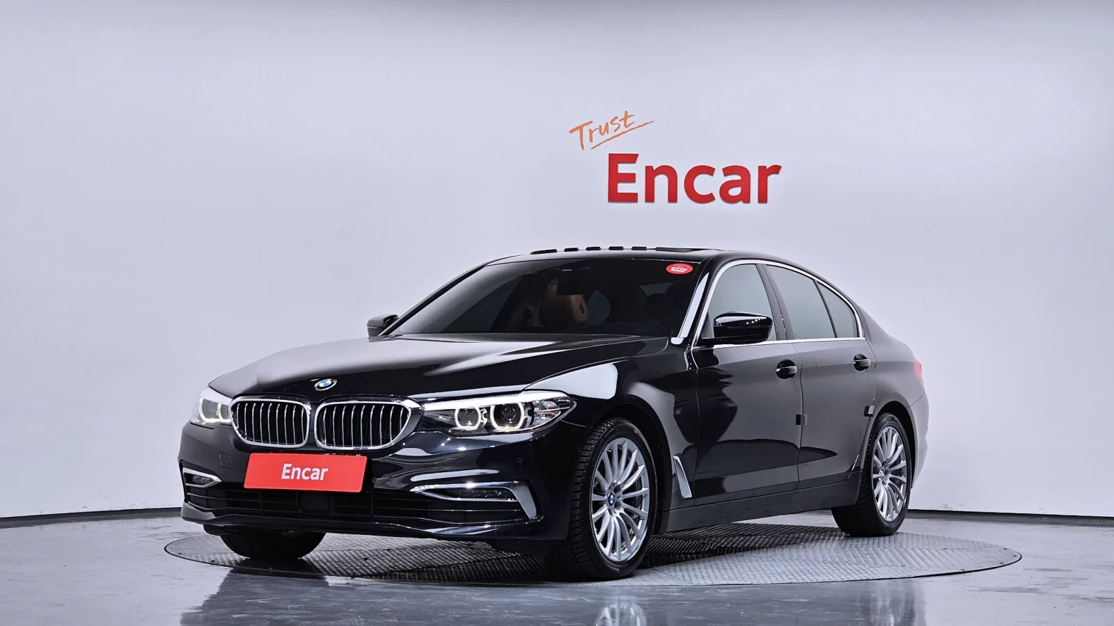 2020 BMW 5-Series