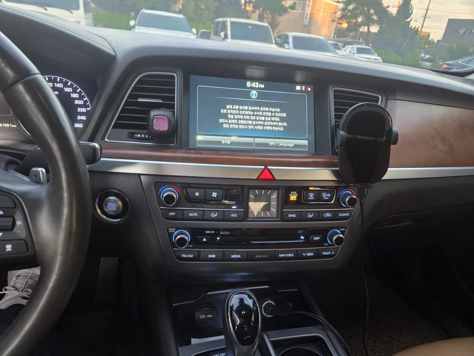 2016 Hyundai Genesis