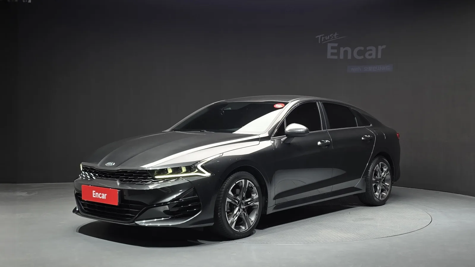 2020 Kia K5