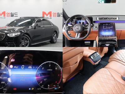 2023 Mercedes-Benz S-Class