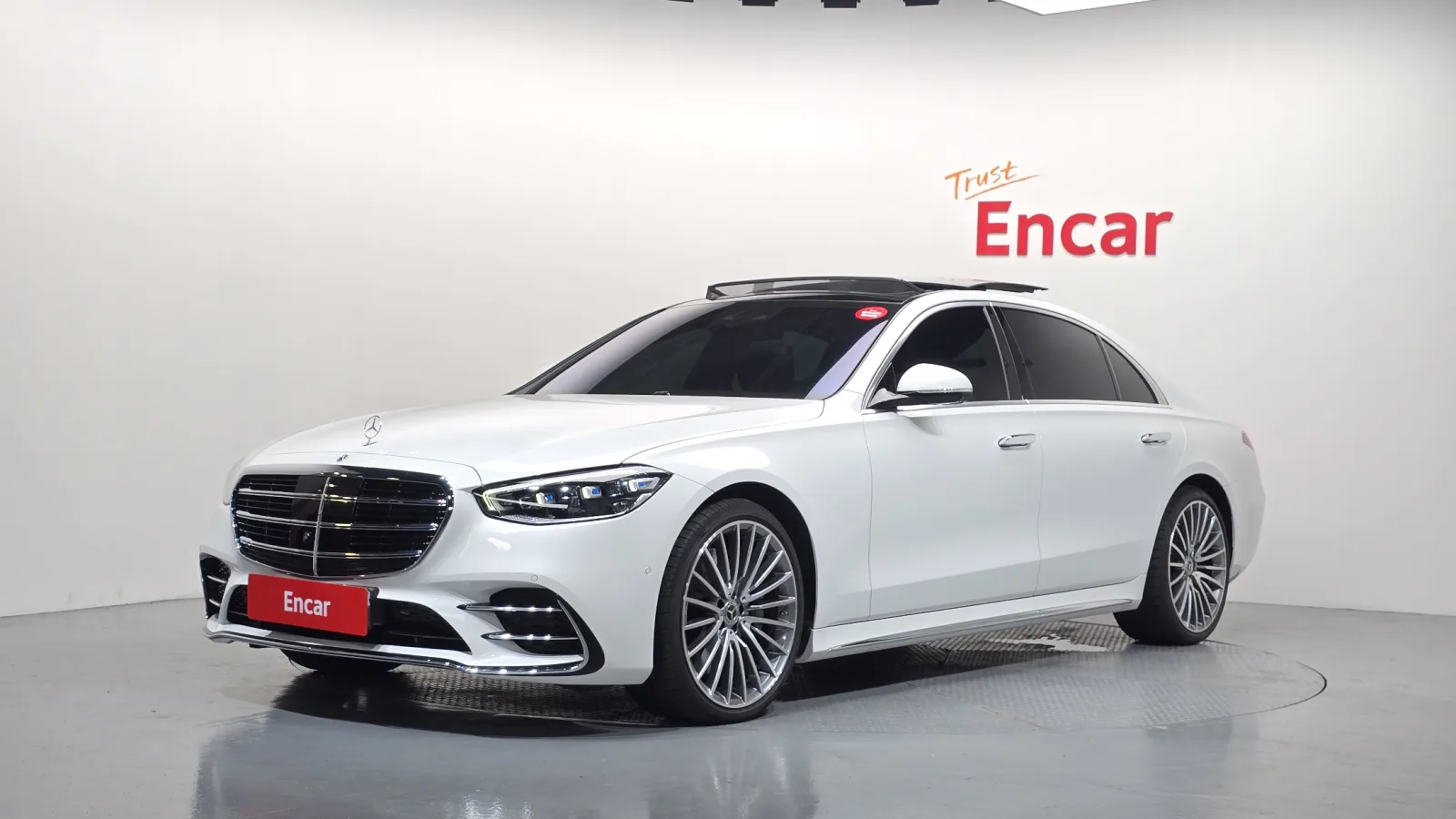 2025 Mercedes-Benz S-Class