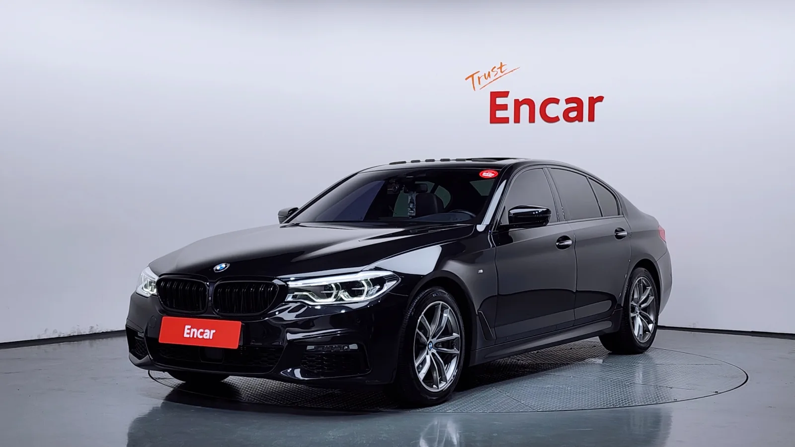 2017 BMW 5-Series