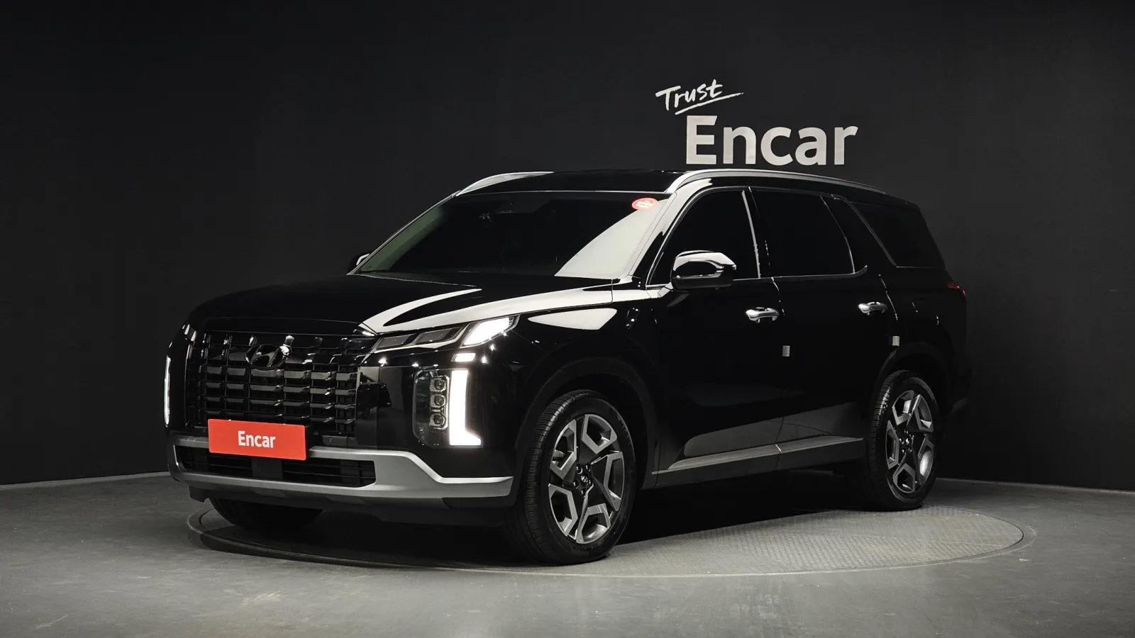 2023 Hyundai Palisade
