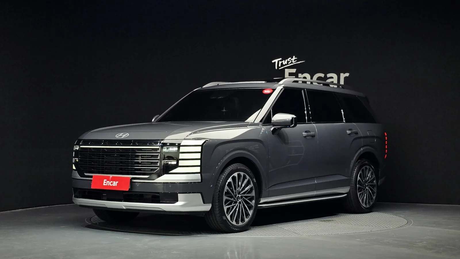 2026 Hyundai Palisade