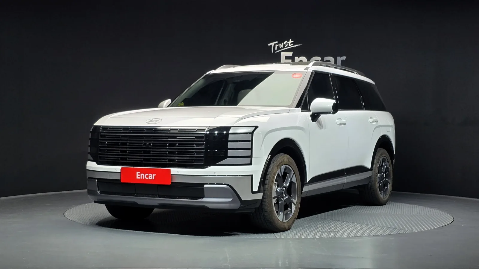 2026 Hyundai Palisade