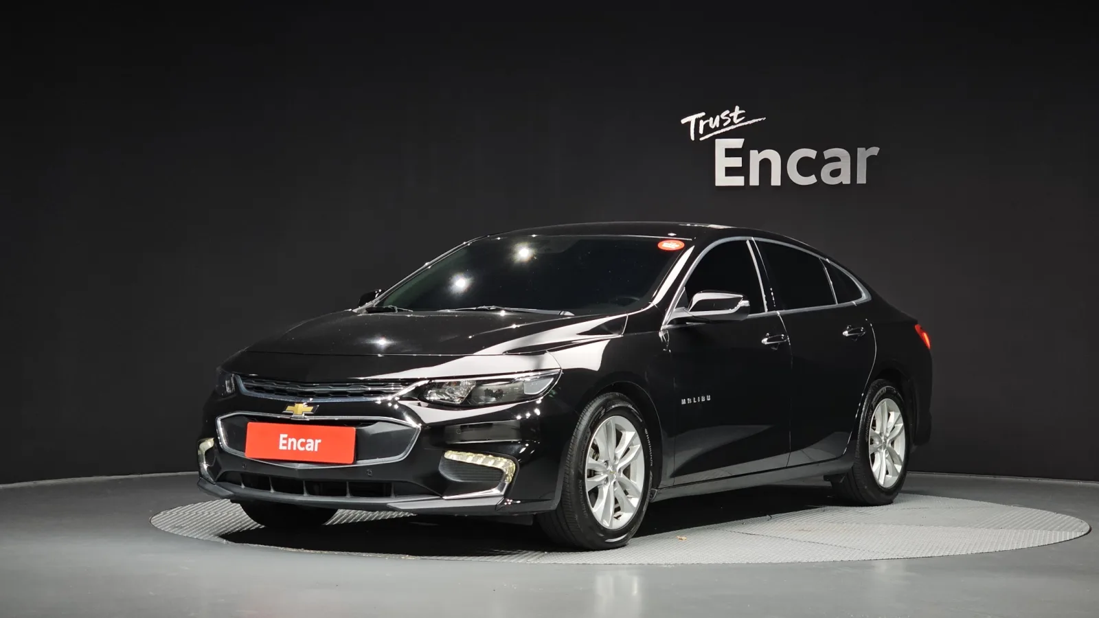 2017 Chevrolet Malibu