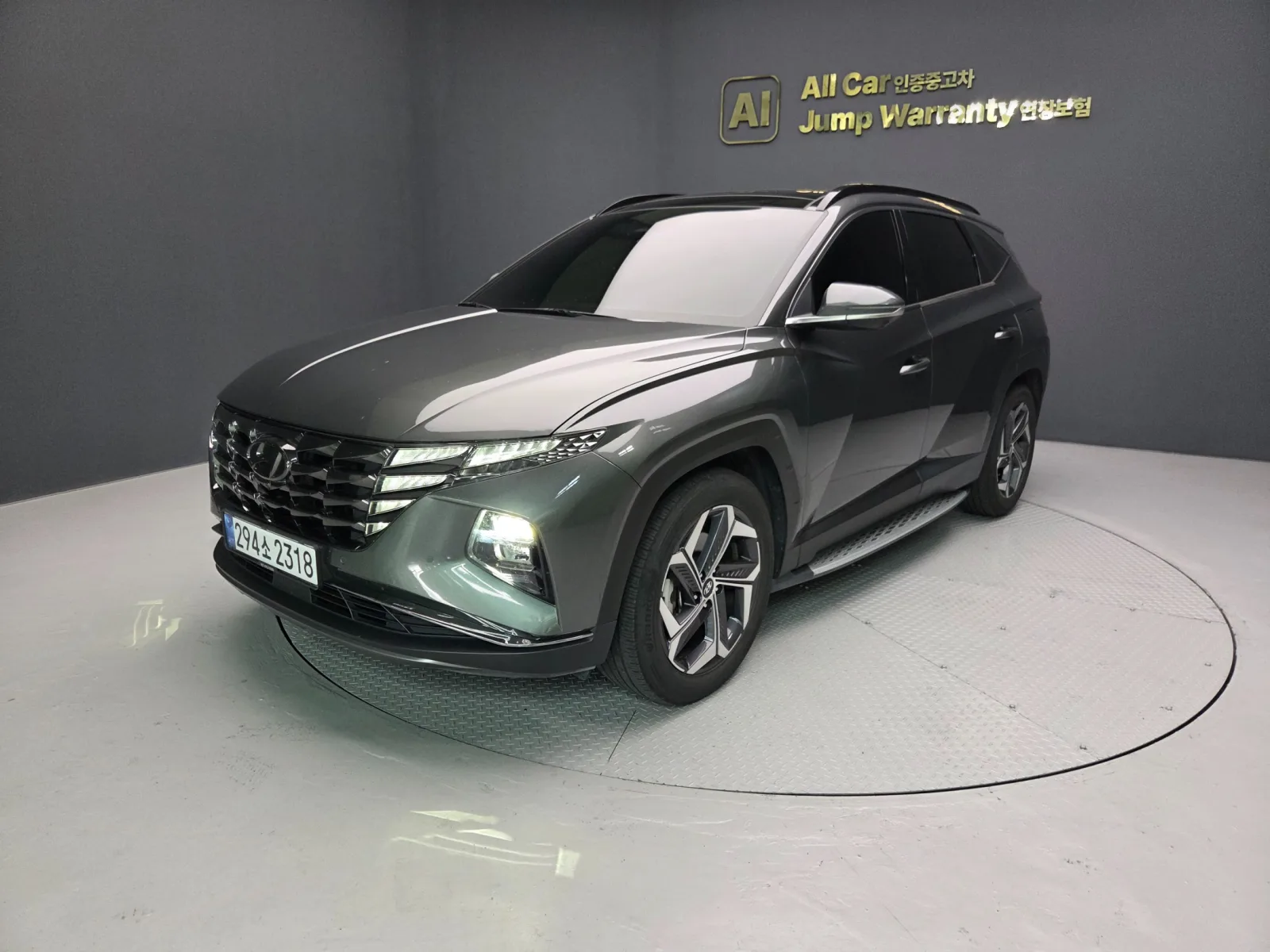 2021 Hyundai Tucson