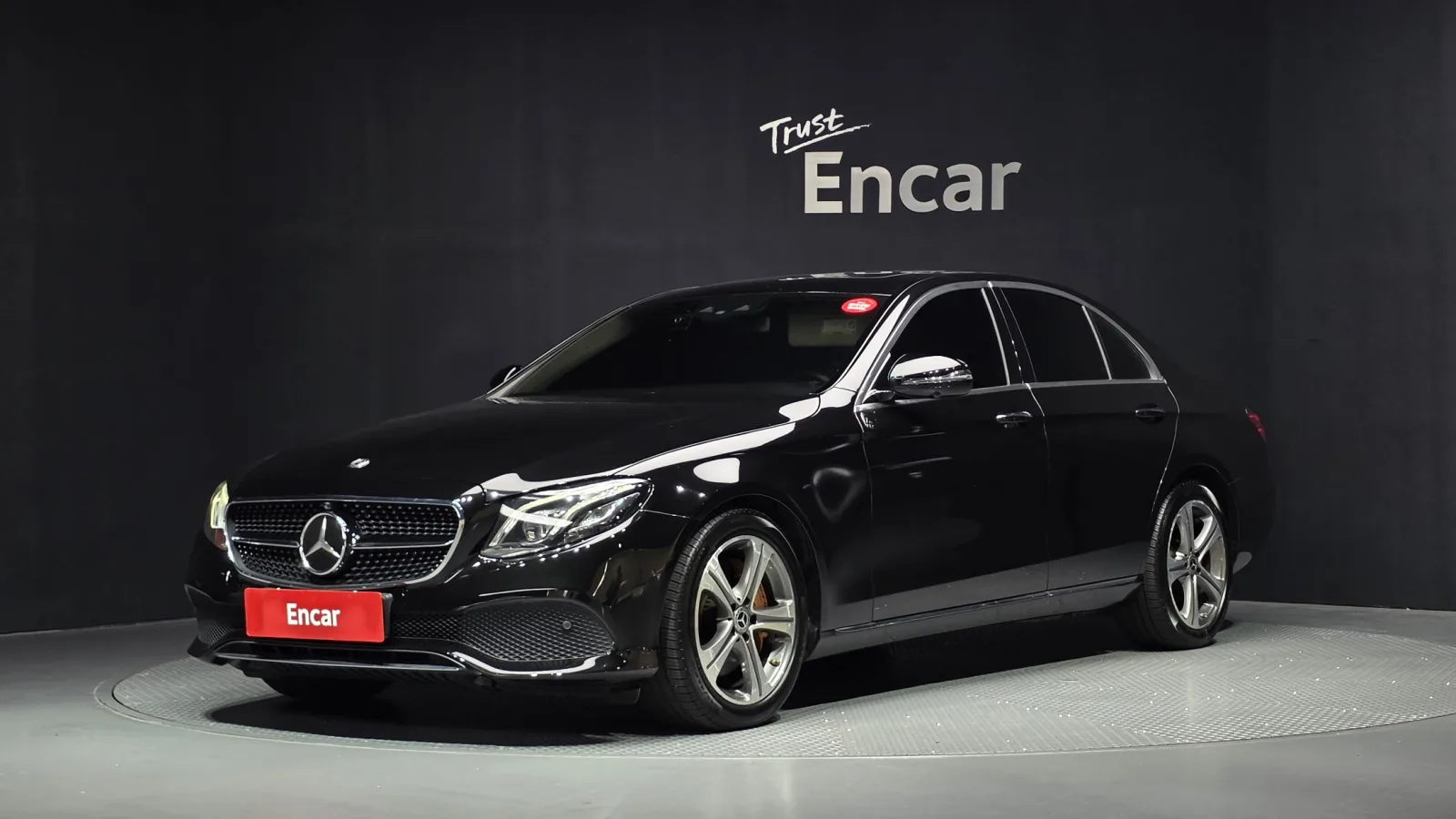 2017 Mercedes-Benz E-Class