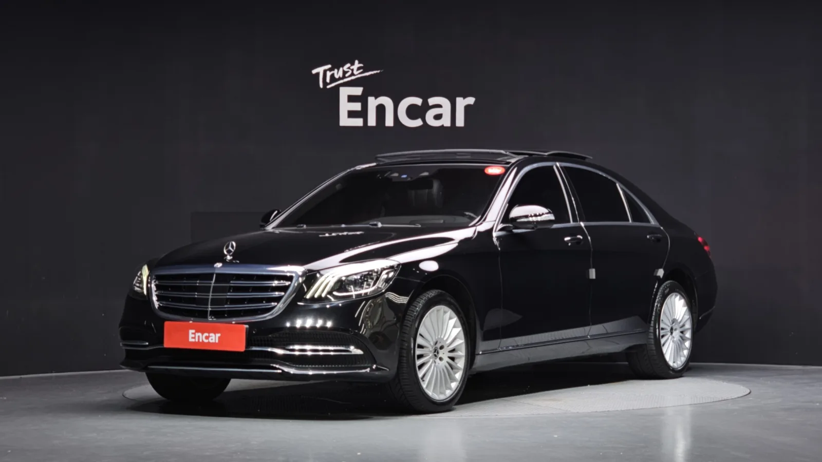 2020 Mercedes-Benz S-Class
